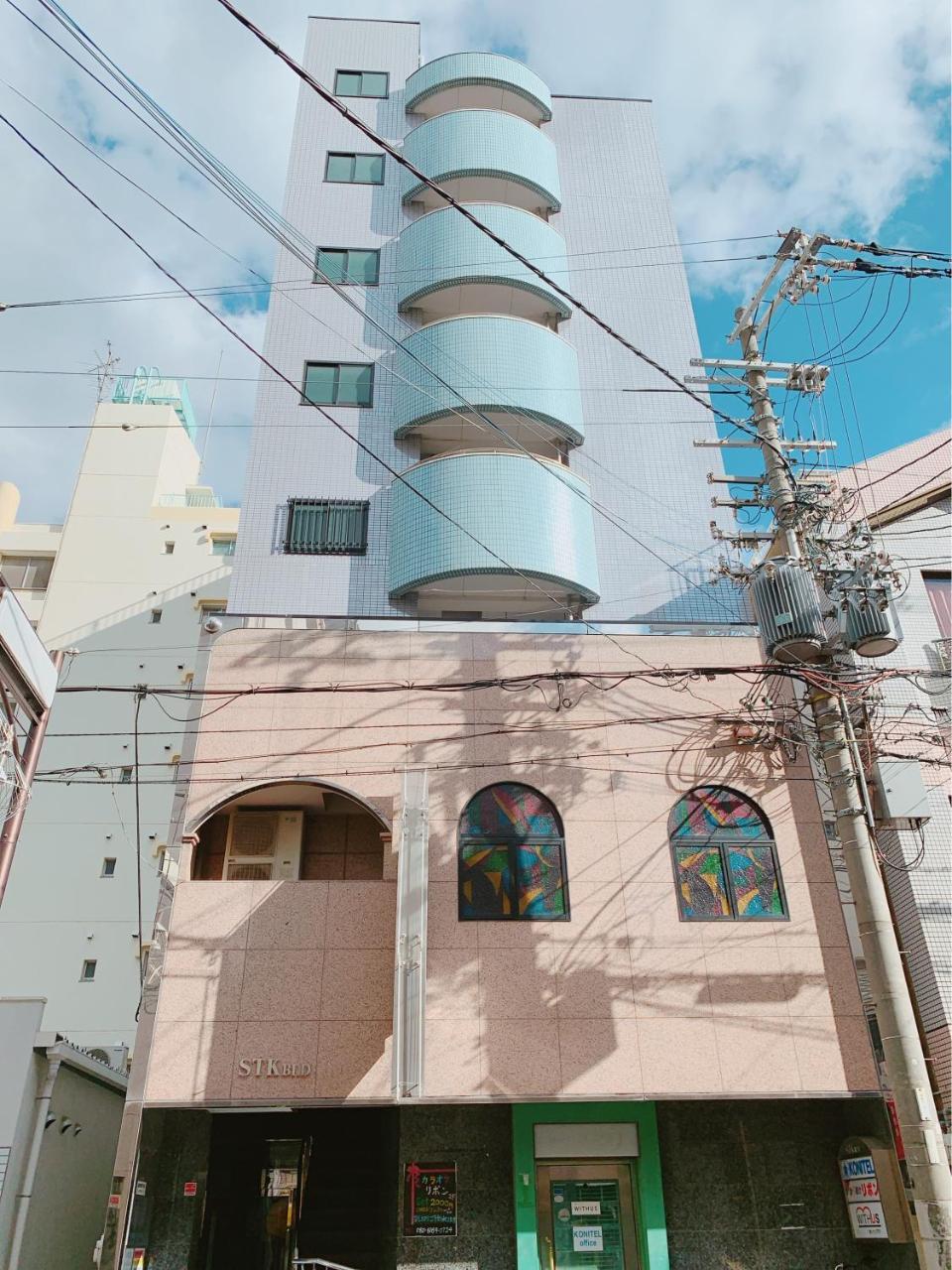 Ferienwohnung Konitel 今里 Ōsaka Exterior foto