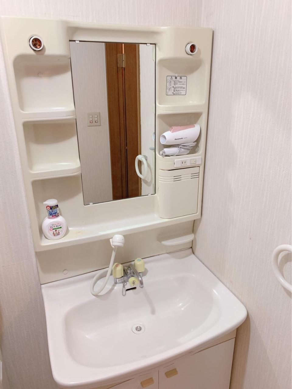 Ferienwohnung Konitel 今里 Ōsaka Exterior foto