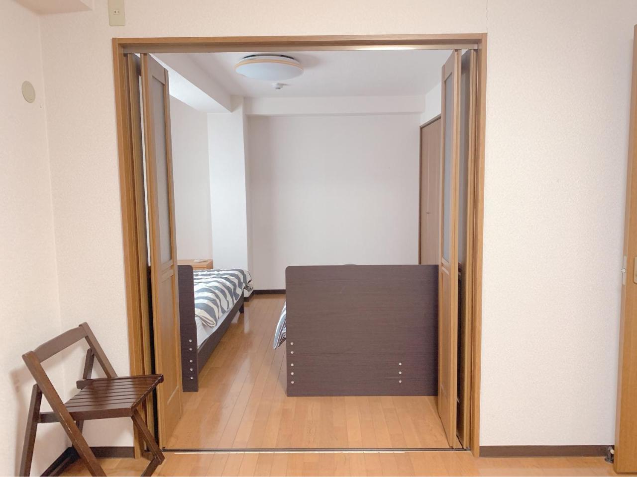 Ferienwohnung Konitel 今里 Ōsaka Exterior foto