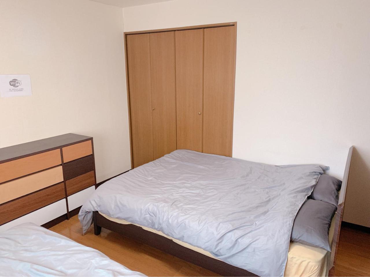 Ferienwohnung Konitel 今里 Ōsaka Exterior foto