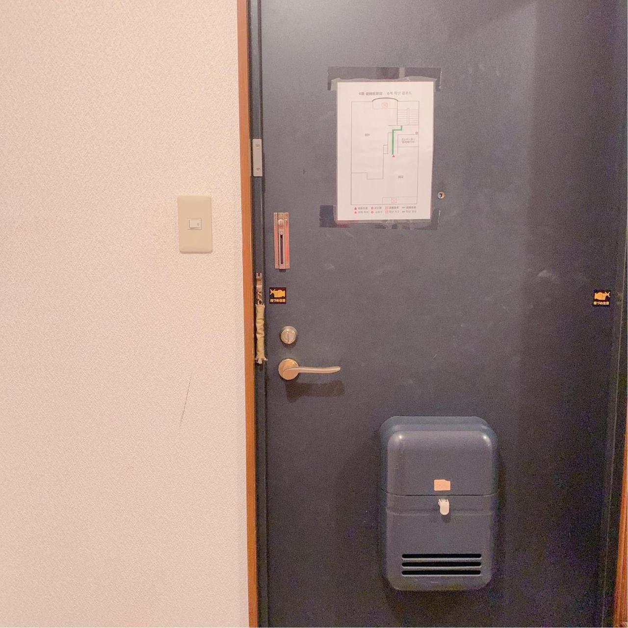Ferienwohnung Konitel 今里 Ōsaka Exterior foto